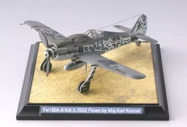 GiMIX - 1/144 Scale Model Kit - Focke-Wulf / Focke-Wulf Fw 190