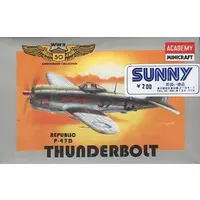 1/144 Scale Model Kit - WWII 50 ANNIVERSARY COLLECTION / P-47 Thunderbolt