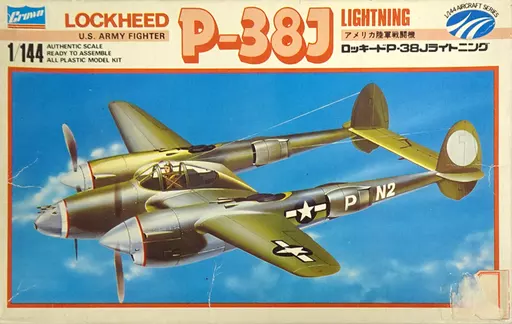 1/144 Scale Model Kit - Fighter aircraft model kits / Lockheed P-38 Lightning