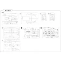 1/48 Scale Model Kit - Fighter aircraft model kits / North American P-51 Mustang