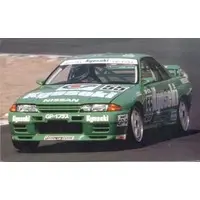 1/43 Scale Model Kit - NISSAN / SKYLINE