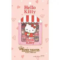 PAPER THEATER - Sanrio characters