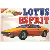 1/24 Scale Model Kit - Vehicle