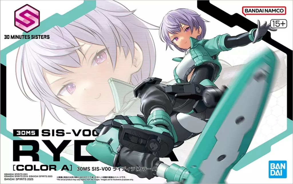 Plastic Model Kit - 30 MINUTES SISTERS