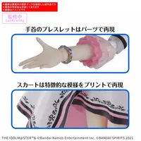 Plastic Model Kit - 30 MINUTES SISTERS