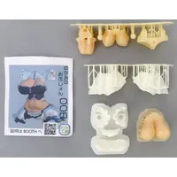 Plastic Model Parts - Resin cast kit - MEGAMI DEVICE