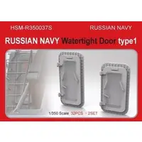 1/350 Scale Model Kit - Detail-Up Parts