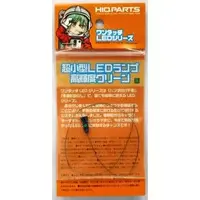 Plastic Model Supplies - One-Touch LED