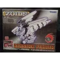 Plastic Model Kit - ZOIDS / Berserk Fury