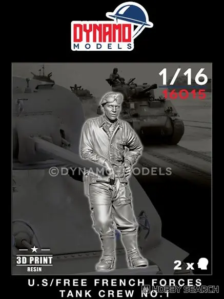 1/16 Scale Model Kit - People/Animals