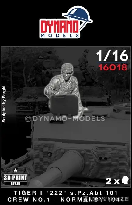 1/16 Scale Model Kit - People/Animals