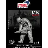 1/16 Scale Model Kit - People/Animals