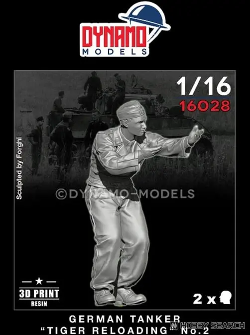 1/16 Scale Model Kit - People/Animals