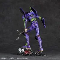 Plastic Model Kit - Garage Kit - EVANGELION
