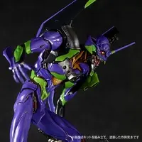 Plastic Model Kit - Garage Kit - EVANGELION