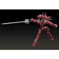 MODEROID - Fafner in the Azure / Mark Dreizehn