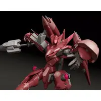 MODEROID - Fafner in the Azure / Mark Dreizehn