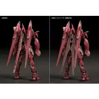 MODEROID - Fafner in the Azure / Mark Dreizehn