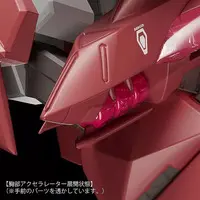 MODEROID - Fafner in the Azure / Mark Dreizehn