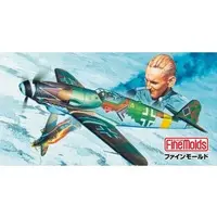 1/72 Scale Model Kit - Fighter aircraft model kits / Messerschmitt Bf 109