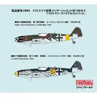 1/72 Scale Model Kit - Fighter aircraft model kits / Messerschmitt Bf 109