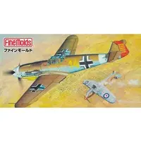 1/72 Scale Model Kit - Fighter aircraft model kits / Messerschmitt Bf 109