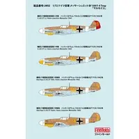 1/72 Scale Model Kit - Fighter aircraft model kits / Messerschmitt Bf 109