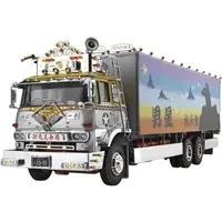 ICHIBANBOSHI GOIKENMUYOU Model Kit