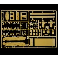 1/35 Scale Model Kit - Tank