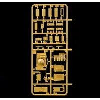 1/35 Scale Model Kit - Tank