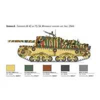 1/35 Scale Model Kit - Tank