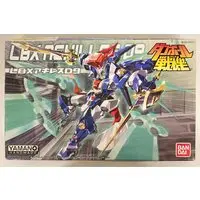 Plastic Model Kit - Danball Senki / LBX Achilles