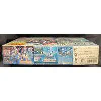 Plastic Model Kit - Danball Senki / LBX Achilles