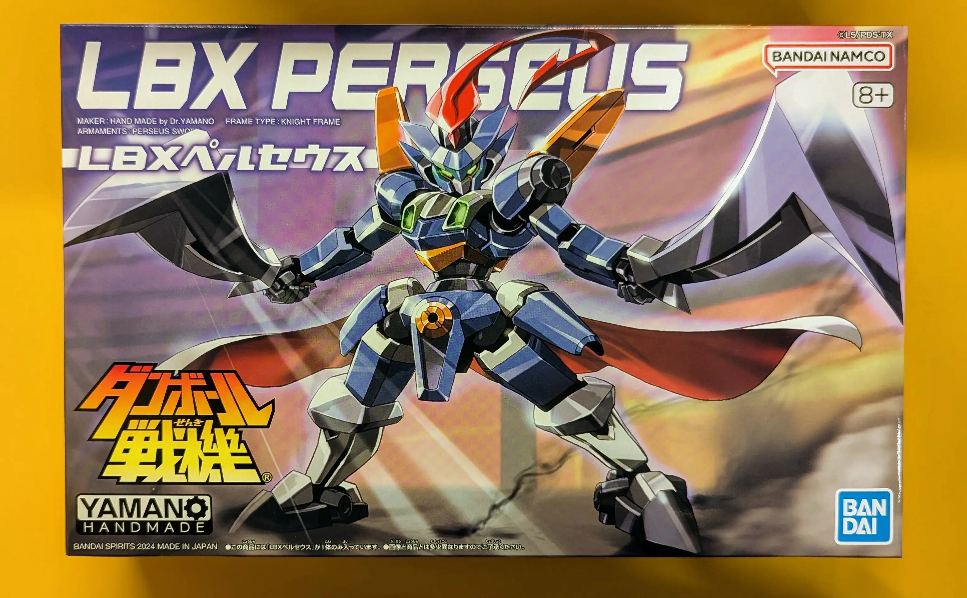 Plastic Model Kit - Danball Senki / LBX Perseus