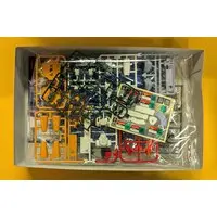 Plastic Model Kit - Danball Senki / LBX Perseus