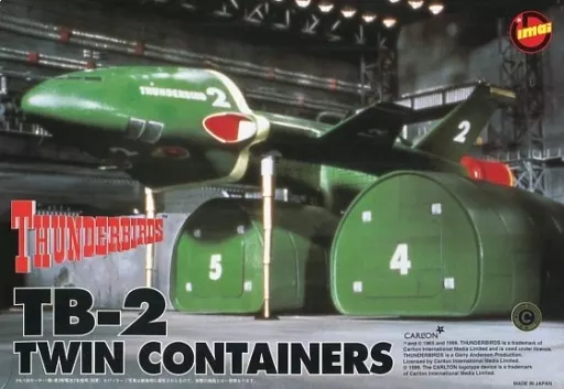 Plastic Model Kit - Thunderbirds