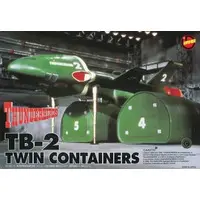 Plastic Model Kit - Thunderbirds