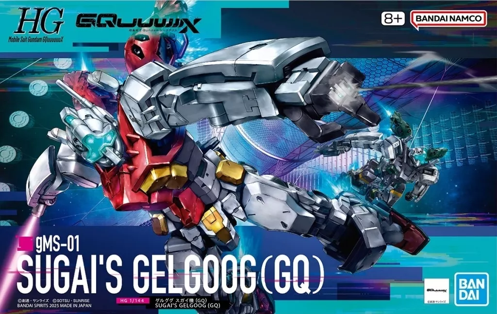 Gundam Models - Kidou Senshi Gundam: GQuuuuuuX / Sugai's Gelgoog