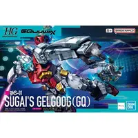 Gundam Models - Kidou Senshi Gundam: GQuuuuuuX / Sugai's Gelgoog