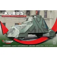 1/35 Scale Model Kit - Tank