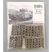 1/35 Scale Model Kit - Grade Up Parts
