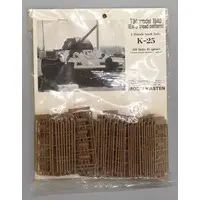 1/35 Scale Model Kit - Detail-Up Parts