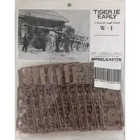 1/35 Scale Model Kit - Tank