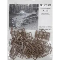 1/35 Scale Model Kit - Detail-Up Parts