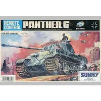 Plastic Model Kit - Tank