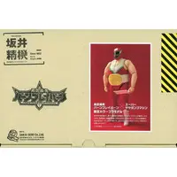 Plastic Model Kit - Brave Bang Bravern! / Super Sasadango Machine