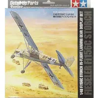 1/48 Scale Model Kit - Detail-Up Parts / Fieseler Fi 156 Storch