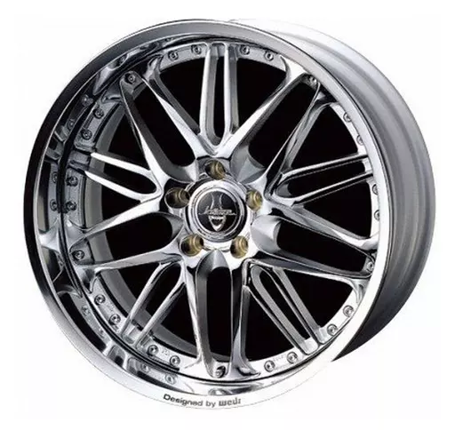 1/24 Scale Model Kit - Grade Up Parts