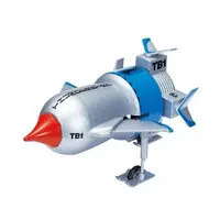 Plastic Model Kit - Thunderbirds