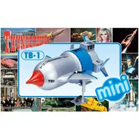 Plastic Model Kit - Thunderbirds